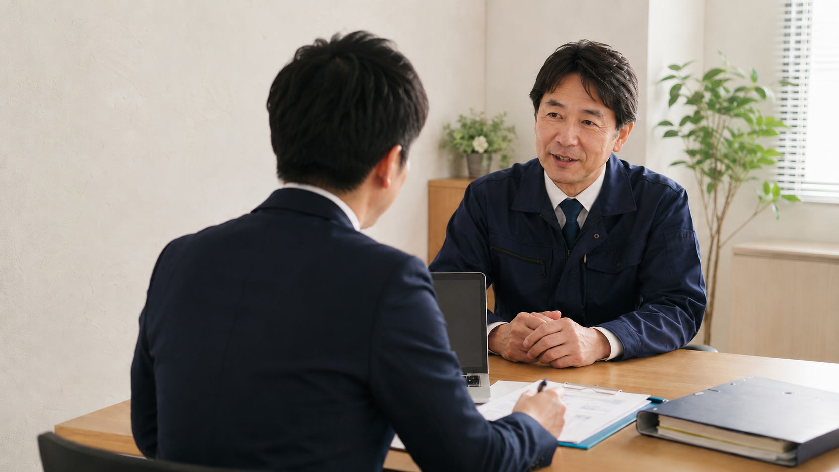 オトカ社労経営アシスト